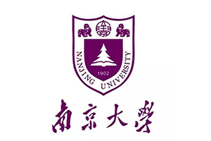 南京大學